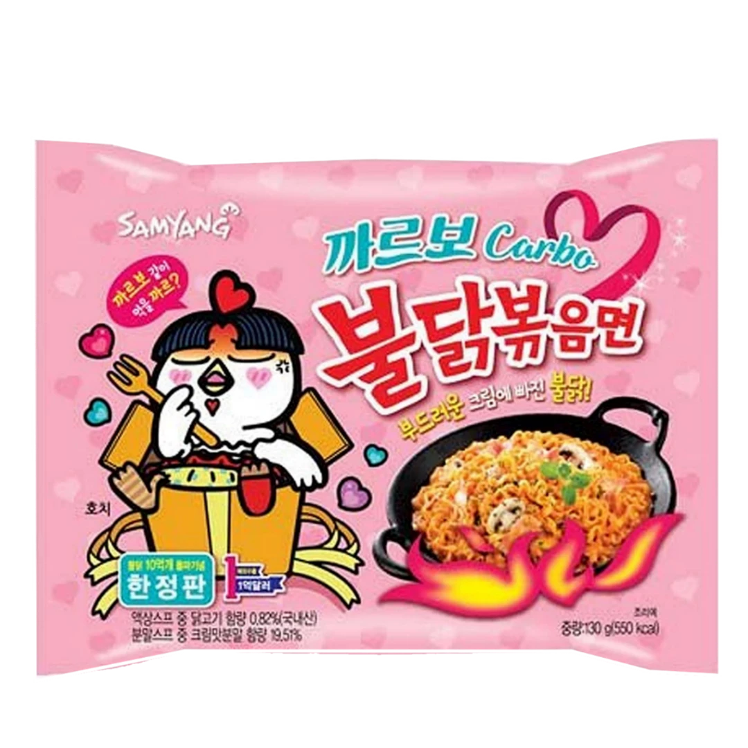 Best reviews of π (ONLINE) DRAGON IMPORTS & COLLECTIBLES LLC Hot Chicken Flavor Ramen: Carbonara Flavor - SAMYANG π 3 (ONLINE) DRAGON IMPORTS & COLLECTIBLES LLC Hot Chicken Flavor Ramen: Carbonara Flavor - SAMYANG