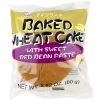(ONLINE) DRAGON IMPORTS & COLLECTIBLES LLC Food Sweet Red Bean Baked Wheat Cake - D PLUS Bread