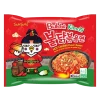 (ONLINE) DRAGON IMPORTS & COLLECTIBLES LLC Hot Chicken Flavor Ramen: Kimchi Flavor - SAMYANG