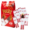 Budget ✔️ (ONLINE) DRAGON IMPORTS & COLLECTIBLES LLC POCKY CHOCOLATE BISCUIT STICKS 9 PACK 💯 1 (ONLINE) DRAGON IMPORTS & COLLECTIBLES LLC POCKY CHOCOLATE BISCUIT STICKS 9 PACK