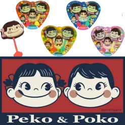 Wholesale β€οΈ (ONLINE) DRAGON IMPORTS & COLLECTIBLES LLC Peko Poko Chocolate Lollipops - Fujiya Food π 6 (ONLINE) DRAGON IMPORTS & COLLECTIBLES LLC Peko Poko Chocolate Lollipops - Fujiya Food