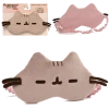 (ONLINE) DRAGON IMPORTS & COLLECTIBLES LLC PUSHEEN SLEEP MASK, 7" - Pusheen Plushes