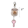 Cheapest 𧨠(ONLINE) DRAGON IMPORTS & COLLECTIBLES LLC PUSHEEN WITH COOKIE RETRACTABLE KEYCHAIN, 2.5" - Pusheen Plushes β 1 (ONLINE) DRAGON IMPORTS & COLLECTIBLES LLC PUSHEEN WITH COOKIE RETRACTABLE KEYCHAIN, 2.5" - Pusheen Plushes
