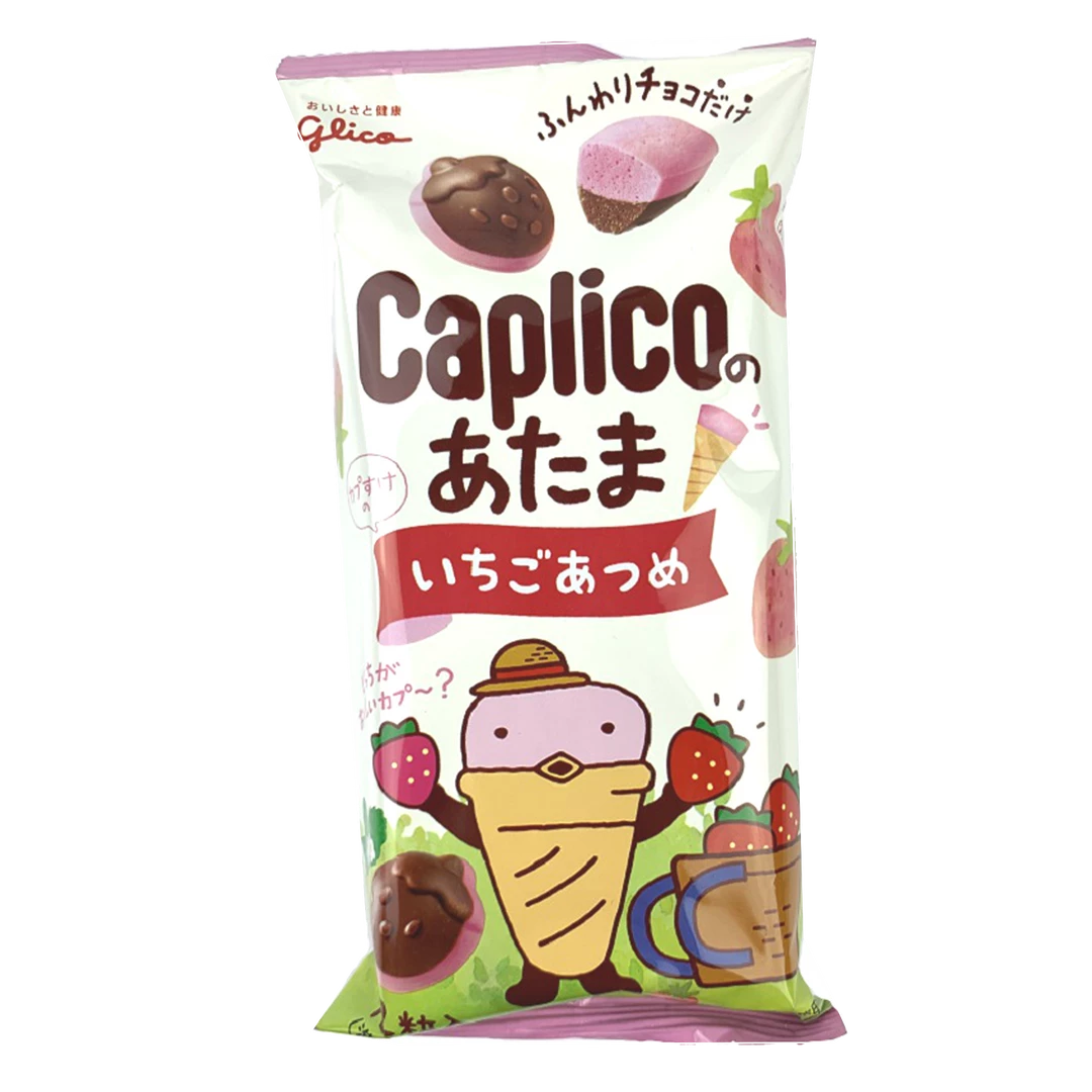 Budget π€© (ONLINE) DRAGON IMPORTS & COLLECTIBLES LLC Food GLICO Caplico Chocolate And Strawberry Snack Milk Flavor βοΈ 3 (ONLINE) DRAGON IMPORTS & COLLECTIBLES LLC Food GLICO Caplico Chocolate And Strawberry Snack Milk Flavor