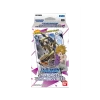 Deals π (ONLINE) DRAGON IMPORTS & COLLECTIBLES LLC Venomous Violet: Digimon TCG Starter Decks β 1 (ONLINE) DRAGON IMPORTS & COLLECTIBLES LLC Venomous Violet: Digimon TCG Starter Decks