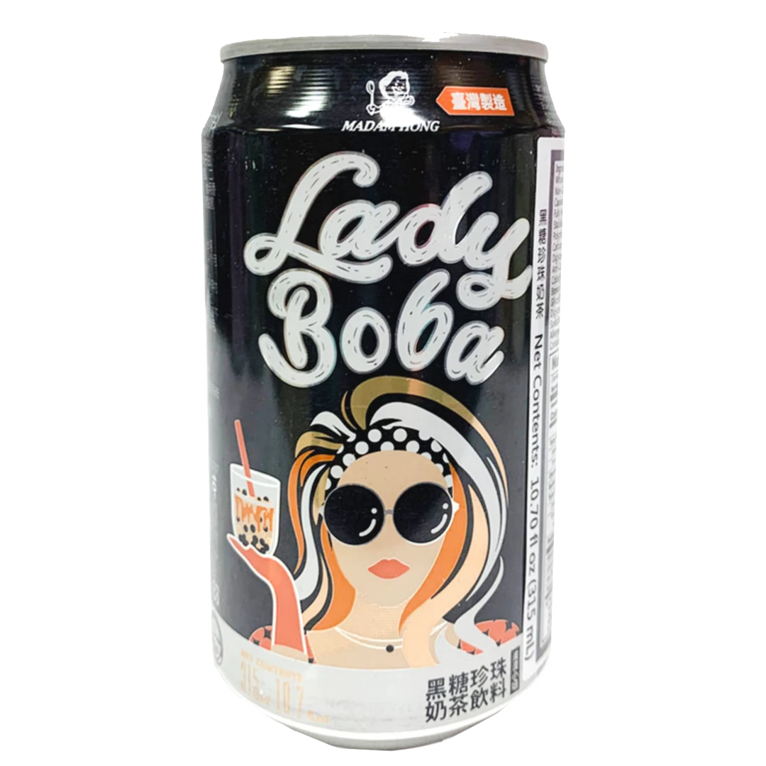 Deals ๐ (ONLINE) DRAGON IMPORTS & COLLECTIBLES LLC Food Lady Boba Brown Sugar Pearl Milk Tea ๐ 3 (ONLINE) DRAGON IMPORTS & COLLECTIBLES LLC Food Lady Boba Brown Sugar Pearl Milk Tea