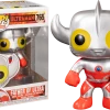 (ONLINE) DRAGON IMPORTS & COLLECTIBLES LLC Funko Pops! Father Of Ultra - Ultraman: Funko Pop! Vinyl Figure