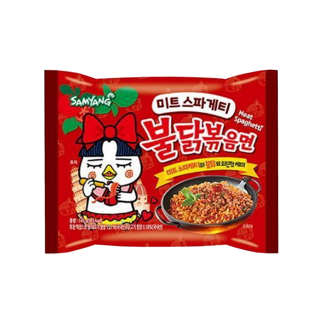 Promo π€© (ONLINE) DRAGON IMPORTS & COLLECTIBLES LLC Tomato Paste - Samyang Spicy Ramen π 4 (ONLINE) DRAGON IMPORTS & COLLECTIBLES LLC Tomato Paste - Samyang Spicy Ramen